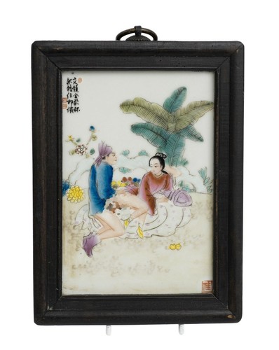 Vintage chinese hand painted - vintage,