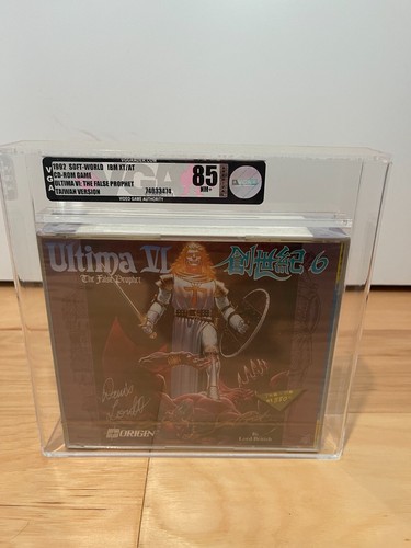 Ultima taiwan soft - ultima, soft-world
