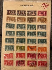 1937 coronation issue - 1937,