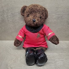 READ - Dark Brown Star Trek