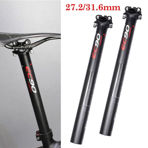 350mm 6mm carbon fiber - 350mm,