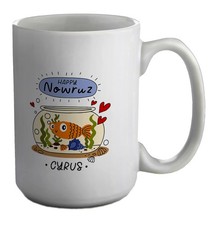 Personalised Happy Nowruz