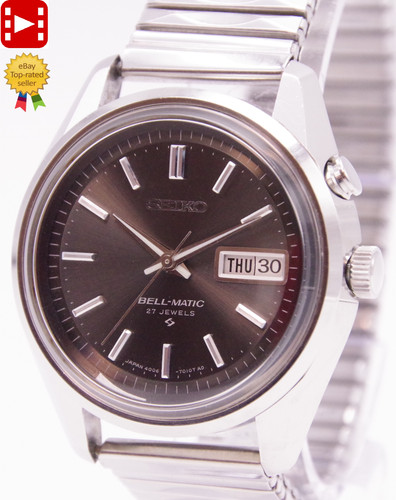 Vintage 1967 near mint - [near, mint]