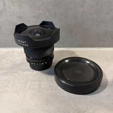 ARSAT 30mm 1:3.5 Lens Ultra
