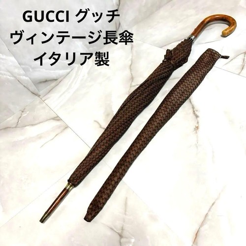 Gucci men long umbrella - men's, rain