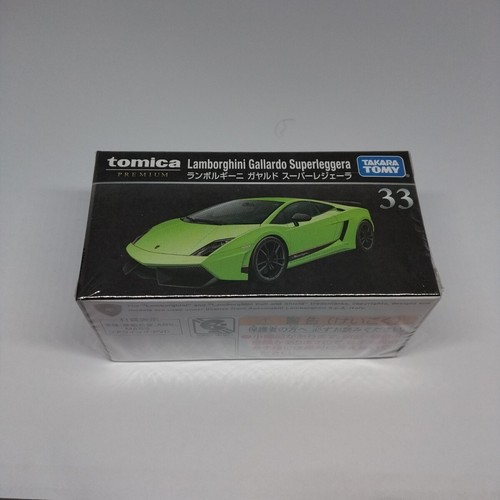 Takara tomy tomica - tomica, premium