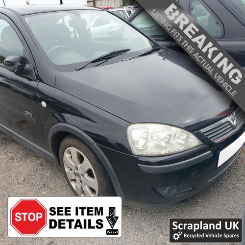 Vauxhall corsa facelift - vauxhall,