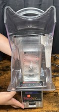 Blendtec ICB7 Commercial