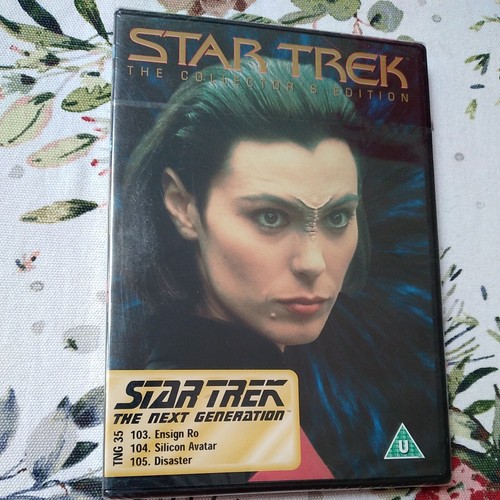 Star trek the - trek,