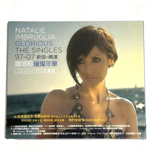 Natalie imbruglia 2010 - natalie,