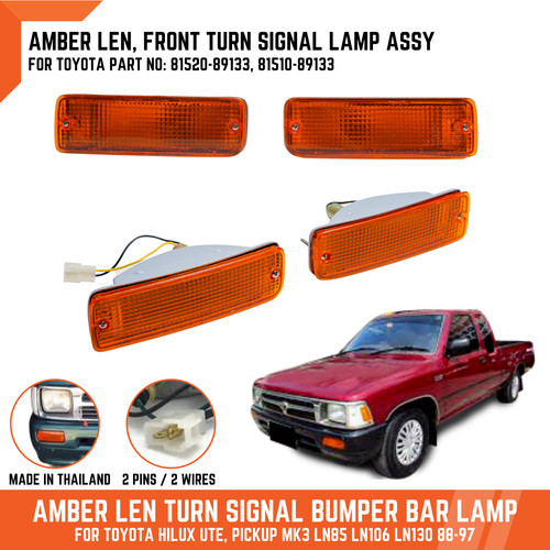 Pair amber len bumper - pair,