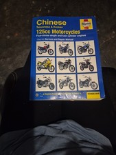 Haynes service manual - haynes, chinese