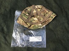 British military army mtp - british,