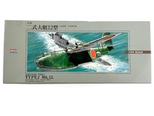 Rare arii 144 scale - rare,