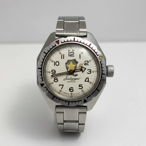 Vintage mechanical diver watch - vintage,
