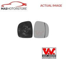 REAR VIEW MIRROR GLASS LHD