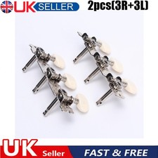 2Pcs Guitar String Tuning Pegs Keys Triple Classical Acoustic Machine Head UK
