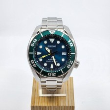 Seiko Prospex Sumo Jade Green