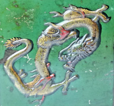 RARE ANTIQUE FIGURAL DRAGON CASKET KOI CARP HUNTLEY & PALMERS BISCUIT TIN 1907
