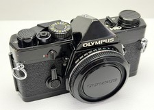Olympus OM-1 MD Body in BLACK