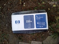 printer fuser HP Colour LaserJet 8500 8550 Series 220v Fuser Unit Kit C4156A