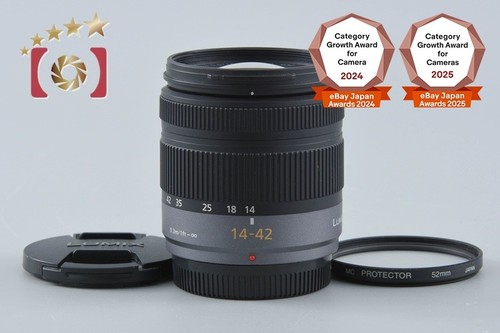 Panasonic lumix vario - lumix, g