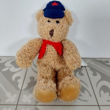 Debenhams Maine Teddy Bear