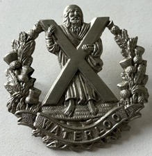 British Military Issue Queen's