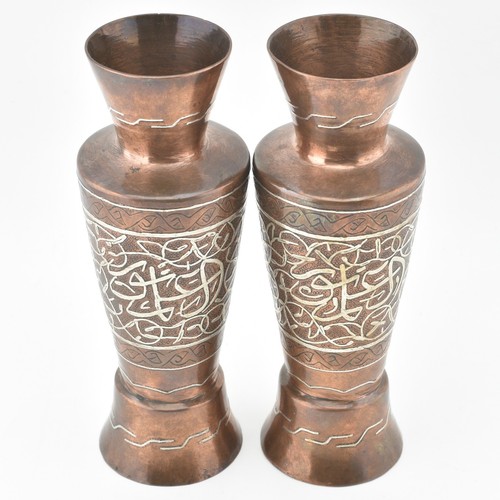 Antique vtg cairoware - antique,