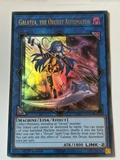 ☆ RA03-EN044 Galatea, the