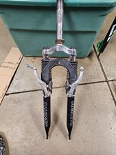 26" Ballistic Threaded Fork