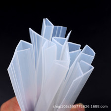 Rubber Plastic Bath Shower Screen Door Seal Strip for Thickness 6-12mm Gap 20mm