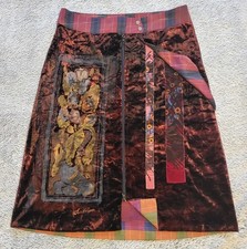 Save the Queen multi coloured