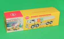 DINKY Reproduction Box 944