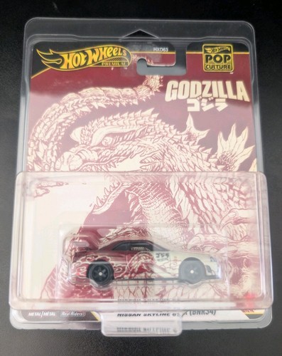 Hot wheels premium car - wheels,