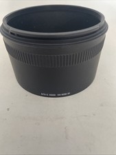 Sigma Original Lens hood HA