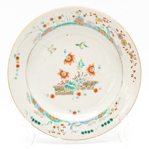 Chinese porcelain plate - porcelain,