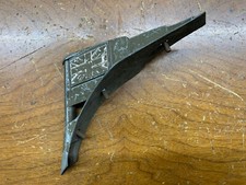 STANDARD FLYING 8, 9, 10, 12 &