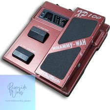 DIGITECH XP100 Whammy Effect