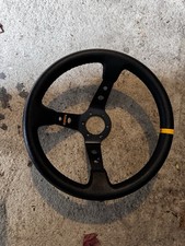 Kode Deep Dish Leather