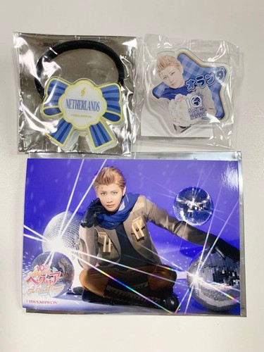 Hetamyu acrylic badge lambro - acrylic,