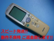 RCS-DR1 Sanyo Air Conditioner