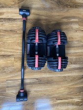 EZ Bar For Dumbbells