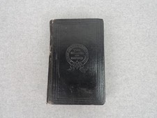 Antique Holy Bible The British