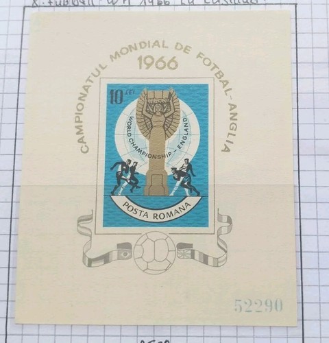 Romania 1966 jules rimet - romania,