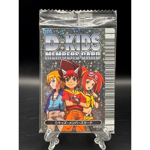 Kids membership card - membership,