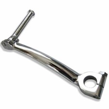 Dominator Atlas AMC Kick Start