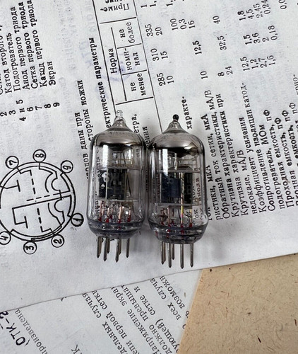 New matched pair voskhod - matched,