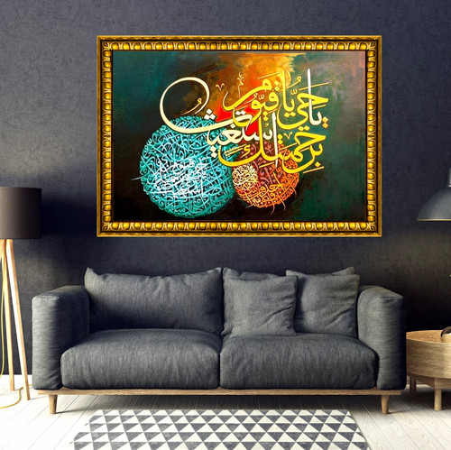 Handmade islamic calligraphy - islamic,