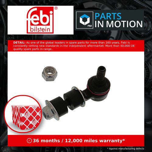 Anti roll bar link fits - link,